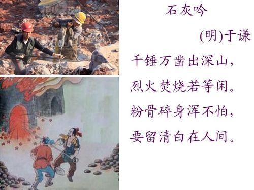 绯雨骑士团游戏下载